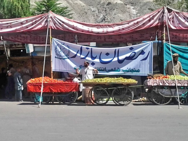 rawalpindi gets 16 sasta ramazan bazaars rawalpindi gets 16 sasta ramazan bazaars