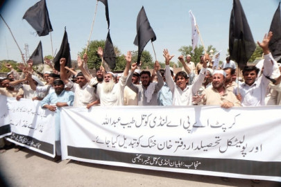 a long road to justice khyber tribesmen protest abuse of authority by apa tehsildar