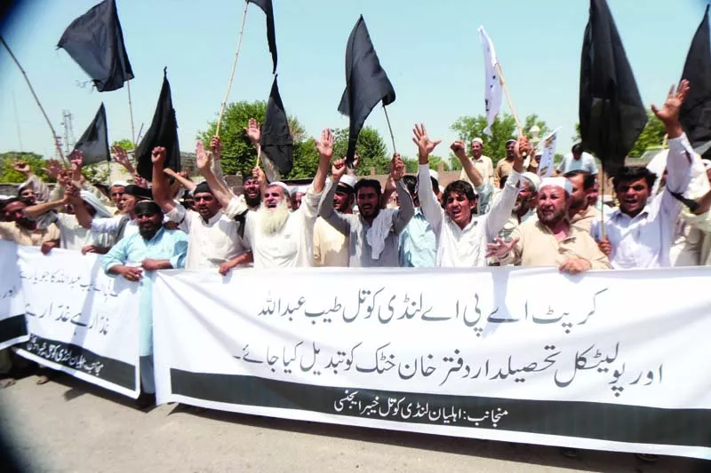 tribesmen take to the streets over alleged injustices on the part of the assistant political agent in landikotal photo muhammad iqbal express tribesmen take to the streets over alleged injustices on the part of the assistant political agent in landikotal photo muhammad iqbal express