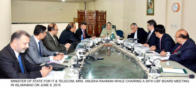 minister of state for it anusha rahman chairing the 39th usf board meeting in islamabad photo pid minister of state for it anusha rahman chairing the 39th usf board meeting in islamabad photo pid