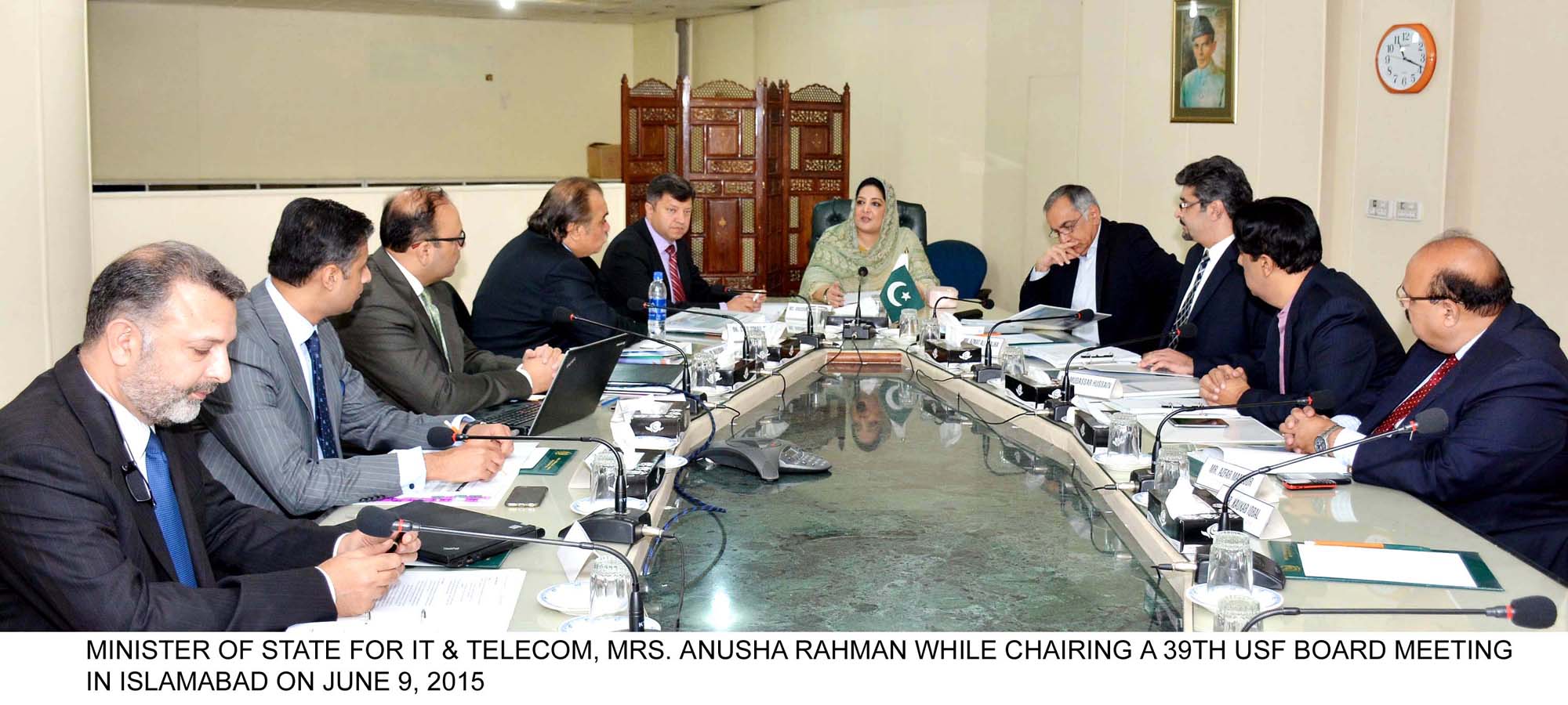 minister of state for it anusha rahman chairing the 39th usf board meeting in islamabad photo pid