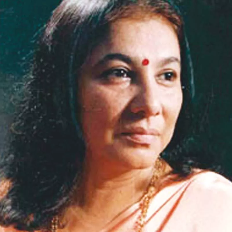 author arupa patangia kalita author arupa patangia kalita