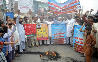 loom owners protest excessive power outages loom owners protest excessive power outages