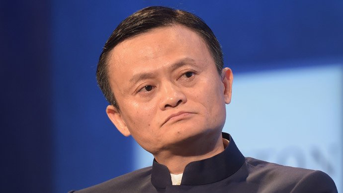 alibaba founder jack ma photo afp