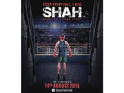 taking a few body blows for shah