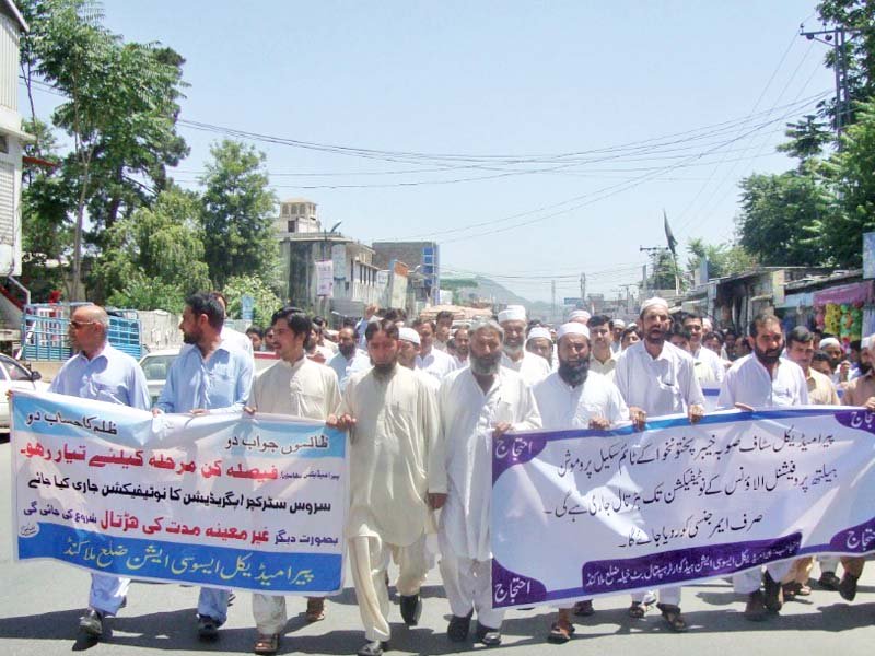 protesters said they will continue the strike and hold a sit in in front of provincial assembly on monday photo express