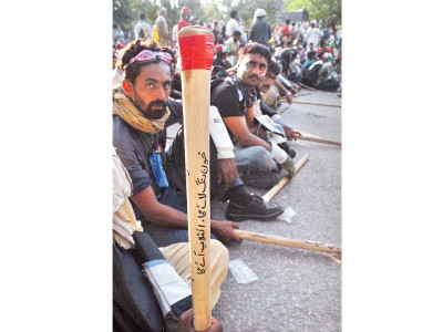 model town riots pat to rally in 10 cities against jit report model town riots pat to rally in 10 cities against jit report