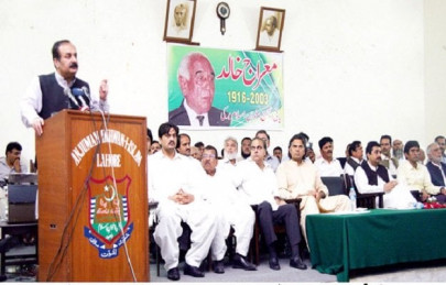 death anniversary mashhood pays tribute to mairaj khalid death anniversary mashhood pays tribute to mairaj khalid