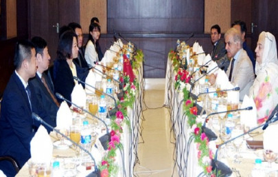 shahbaz sharif seeks report on energy conservation plan shahbaz sharif seeks report on energy conservation plan