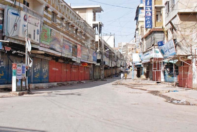 anti urban budget partial strike in sindh anti urban budget partial strike in sindh
