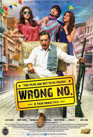 director of upcoming comedy responds to allegations of vulgarity photo facebook