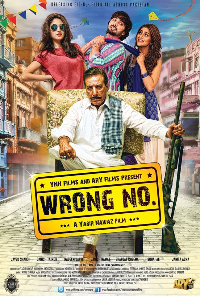 Vulgar or funny? Yasir Nawaz still feels right about 'Wrong No.'