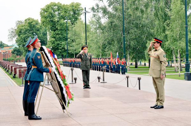 photo ispr photo ispr