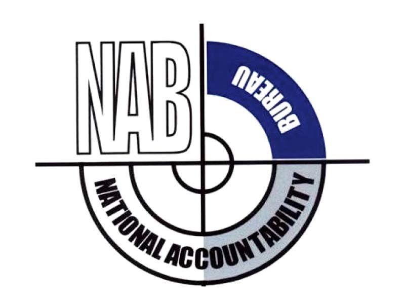 the officials part of the lines area redevelopment project have been accused of fraud photo national accountability bureau