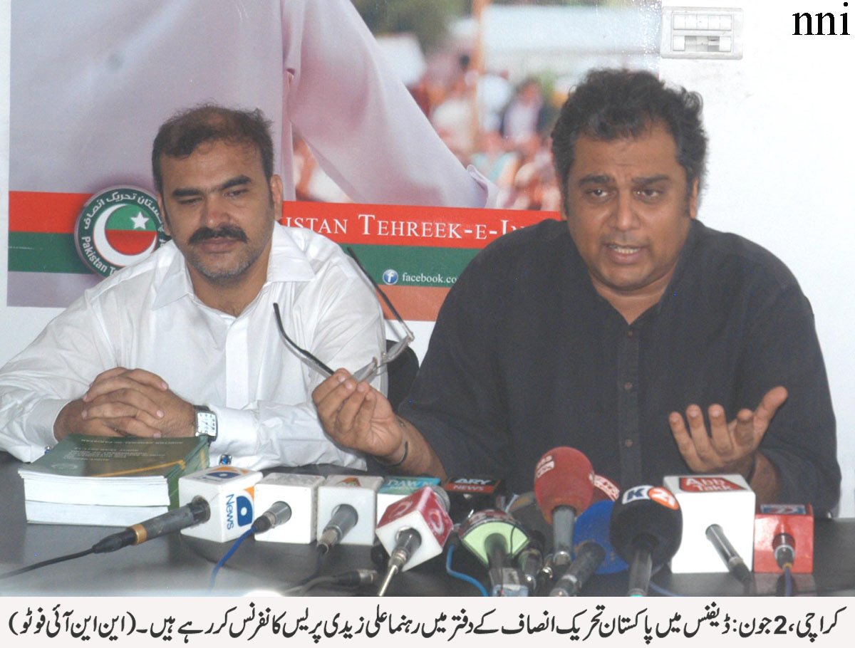 pti leader ali zaidi addressing a press conference photo nni file