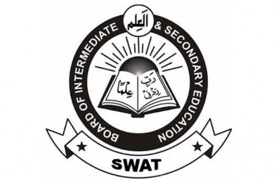 graduating bise swat announces ssc 2015 result graduating bise swat announces ssc 2015 result