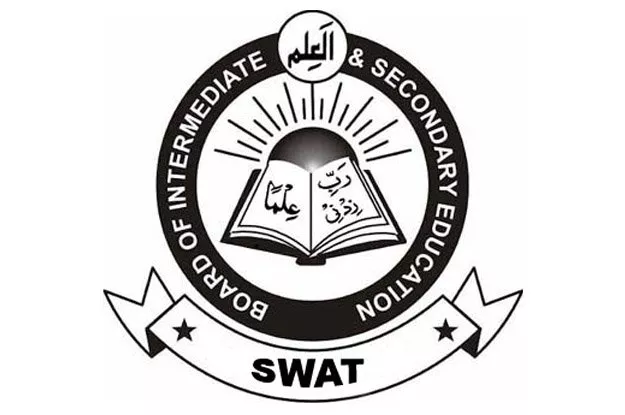 18 939 candidates successful out of over 23 000 who took exams photo bisess edu pk 18 939 candidates successful out of over 23 000 who took exams photo bisess edu pk