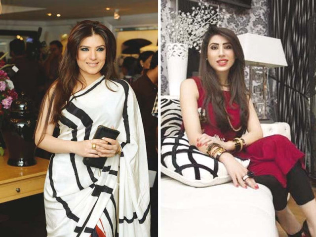 resham hina butt hayat resham hina butt hayat