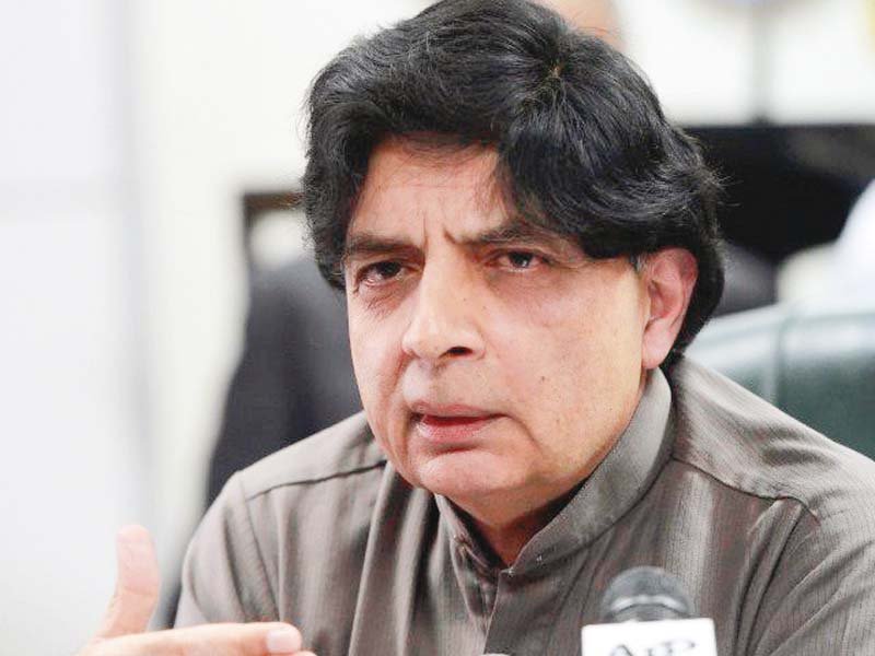 zardari has tried to cover up his party s shortcomings and weaknesses by targeting a national institution says nisar chaudhry nisar photo file