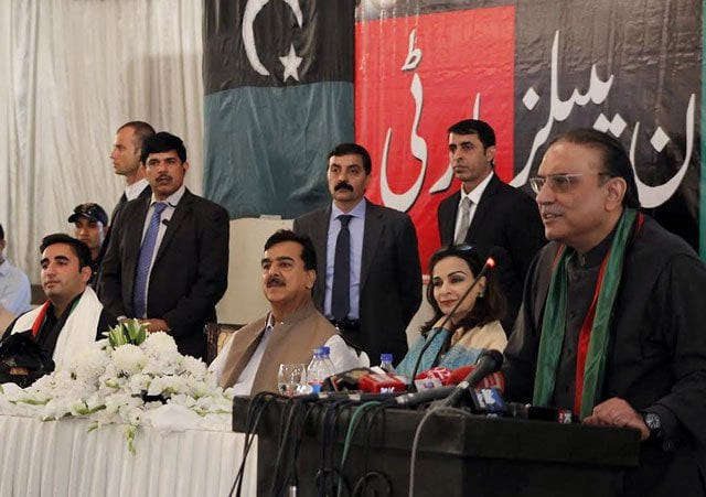 ppp co chairman asif ali zardari addressing the oath taking ceremony of ppp fata office bearer photo inp ppp co chairman asif ali zardari addressing the oath taking ceremony of ppp fata office bearer photo inp