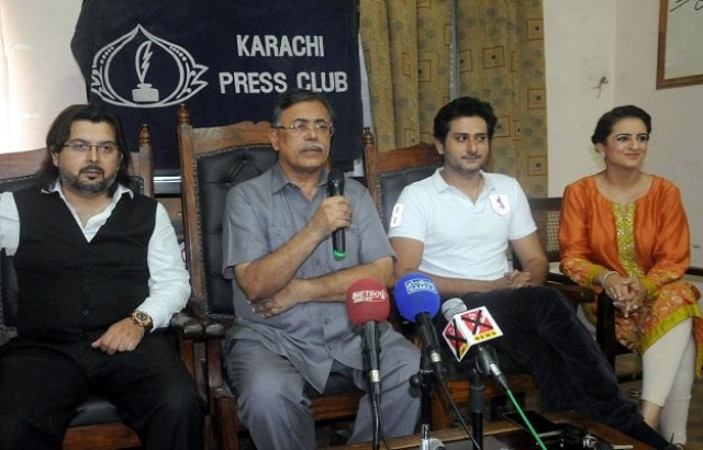 launching ceremony of the u within association photo express launching ceremony of the u within association photo express