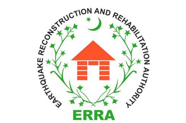 the decision was taken in a meeting presided over by erra deputy chairman maj gen muhammad azeem asif photo facebook