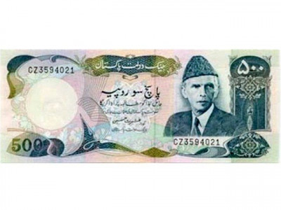 new design demonetisation of old banknotes