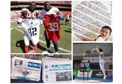 13 muslim profiles you need to follow on instagram this ramazan