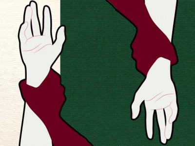 understanding pakistan s sexual harassment law part 1 understanding pakistan s sexual harassment law part 1