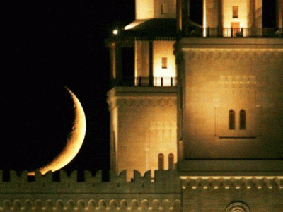 holy month of ramazan to begin from april 14 predicts sci tech ministry holy month of ramazan to begin from april 14 predicts sci tech ministry