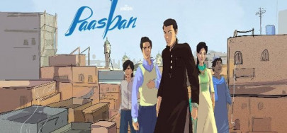 paasban to the rescue paasban to the rescue