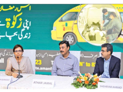 rescuing lives aman ambulance saves 400 lives a day rescuing lives aman ambulance saves 400 lives a day