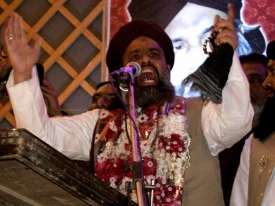 16 years on nishtar park blast perpetrators yet to be arrested qadri 16 years on nishtar park blast perpetrators yet to be arrested qadri