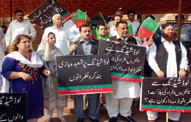 members of the opposition parties holding a demonstration against load shedding outside punjab assembly photo inp