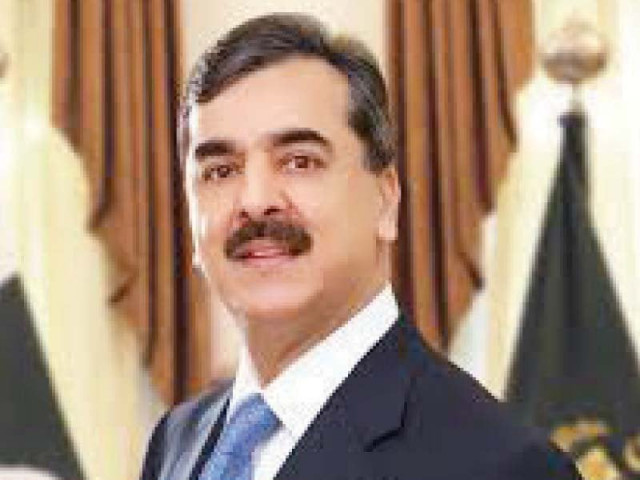 yousaf raza gilani photo file yousaf raza gilani photo file
