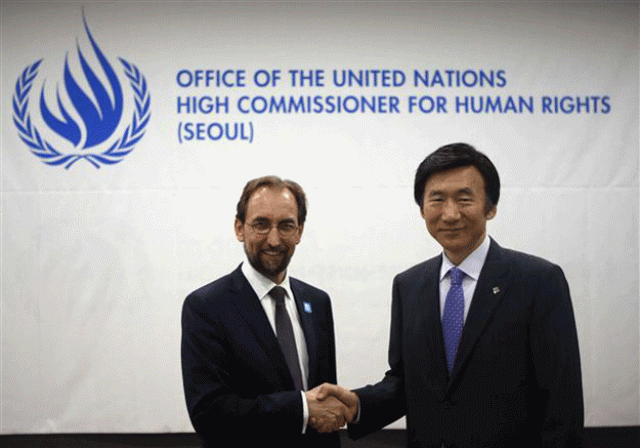 united nations high commissioner for human rights zeid ra 039 ad al hussein shakes hands with south korean foreign minister yun byung se r during an opening ceremony of the office of the united nations high commissioner for human rights in seoul on june 23 2015 north korea has announced it will boycott next month 039 s world university games in south korea in protest at the opening in seoul of a un office to monitor pyongyang 039 s human rights record photo afp united nations high commissioner for human rights zeid ra 039 ad al hussein shakes hands with south korean foreign minister yun byung se r during an opening ceremony of the office of the united nations high commissioner for human rights in seoul on june 23 2015 north korea has announced it will boycott next month 039 s world university games in south korea in protest at the opening in seoul of a un office to monitor pyongyang 039 s human rights record photo afp