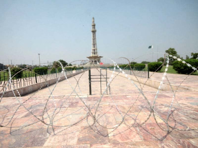 pml n denied permission to hold pdm rally in lahore pml n denied permission to hold pdm rally in lahore
