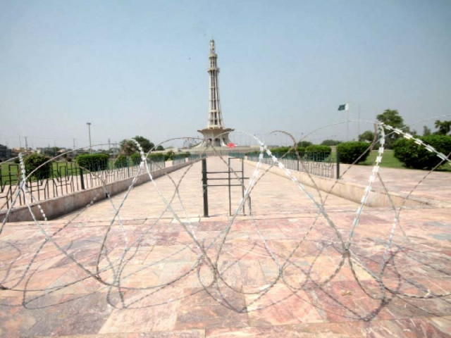 pml n denied permission to hold pdm rally in lahore pml n denied permission to hold pdm rally in lahore