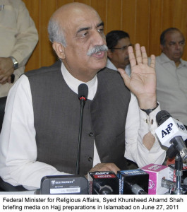 govt should take over k electric khursheed shah