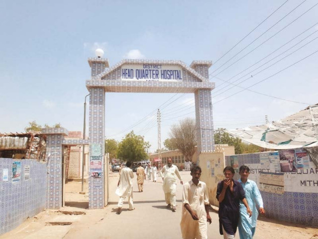 main entrance of district head quarter hospital mithi photos khalid kumbhar main entrance of district head quarter hospital mithi photos khalid kumbhar