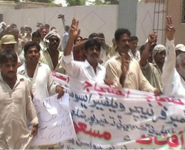 fight over land ssp s transfer leads to protests in khairpur