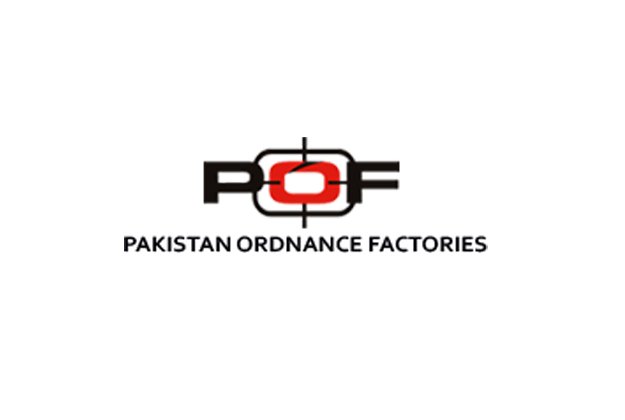 pakistan ordnance factories most likely take over the control of pakistan machince tool factory pmtf photo pof gov pk