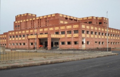 public healthl why has cardiology institute in wazirabad been stalled