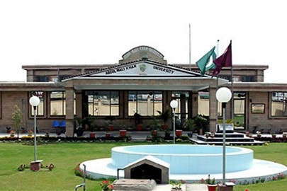 ehtesab commission asked to explain why awkum was under investigation ehtesab commission asked to explain why awkum was under investigation