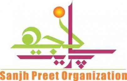 pilot project women underrepresented in the it sector pilot project women underrepresented in the it sector