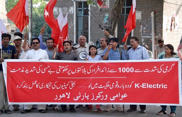 awp workers stage protest demonstration outside press club photo express