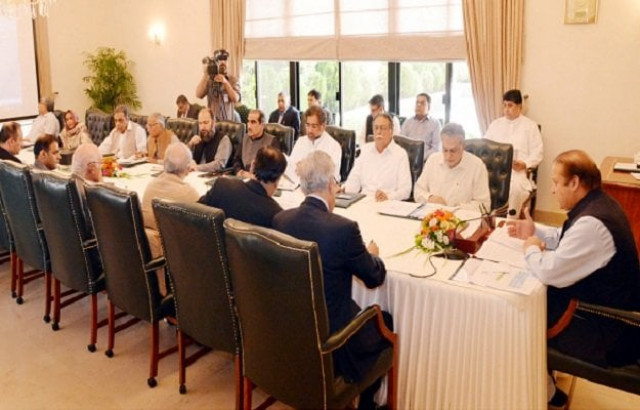 the cce also reviewed the power supply situation in karachi photo inp the cce also reviewed the power supply situation in karachi photo inp