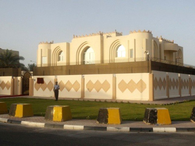 a file photo of the taliban political office in qatar photo reuters