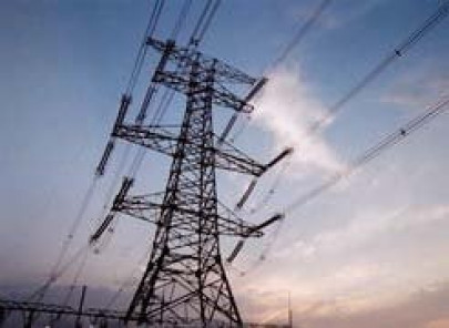 nepra jacks up power tariff by rs2 97 per unit nepra jacks up power tariff by rs2 97 per unit