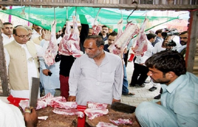 no one will be allowed to fleece the public no one will be allowed to fleece the public